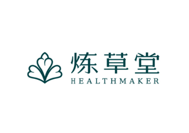煉草堂