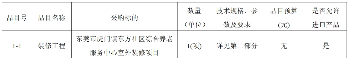 20250515153033_77626.